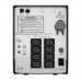 ИБП APC Smart UPS 1000VA SMC1000I-RS